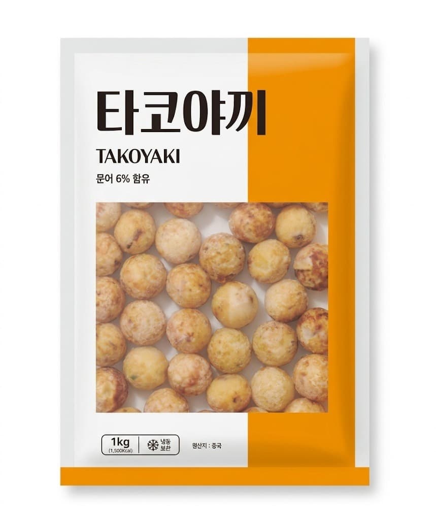 Premium food selection